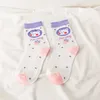 Socks & Hosiery Korea Style Kawaii Cute Bear Student Pink Strawberry Cake Milk Women Japanese Harajuku Funny Sweet Girl Cartoons SocksSocks