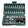 Nieuwe Gereedschap Professionele 46 Stuks Steeksleuteldop Set 1 4 Inch Schroevendraaier Ratelsleutel Set Kit Auto Reparatie Combinatie hand Tool261G3038