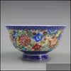 Ciotole Dinastia Qing Qianlong Smalto blu e bianco Colore pastello Piccoli fiori Modello Ciotola Articoli per la casa Porcellana antica Yydhhome Dhzhu