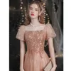 Party Dresses Elegant French Prom Ball Gown Women Square Collar Puff Sleeve Sequ 220823