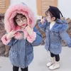 Джинсы для девочек и бархатная куртка осень зимняя детская валочная куртка с толстым шерстяным воротником