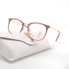 Okulary przeciwsłoneczne Square wieloogniskowe progresywne okulary czytania Kobiety Kot Diopter Okulasy Bifokalne okulary dla bliskiej i dalekiej odległości FM314P