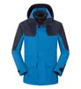 Black Double Deck Outdoor Jacket Män kvinnors vindtäta vattentäta andningsbara Solid Color Sport Mountain Suit 220822