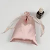 20st Rose Gold Silk Presentväskor Satin Drawstring Pouch Makeup Shoes Clothes Virgin Hair Wig Cosmetic Packaging Bag Storage Print 220822