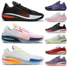 2022 Zoom GT cortes Zooms Zapatos de baloncesto para hombres Mujeres Ghost Hyper Crimson Team USA Think Pink Sneakers Mens Entrenadores para mujeres Tama￱o deportivo 36-46