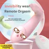 Massaggiatore giocattolo del sesso Vibratore per uova indossabile senza fili G Spot Clitoride Giocattoli per donna Panty Remote8371311