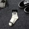 Men's Socks Men Women Harajuku Street Compression Hip Hop Casual Letter Daily Cool Funny Flame Skateboard SocksMen's