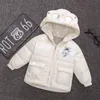 Children's Down Coat White Eiderdown Korean Version of Washless Down Coat Boys and Girls Astronaut Children's Winter Coat