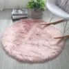 Carpets Round Imitation Wool Sheepskin Long Carpet Floor Mat Hanging Basket Chair Yoga Living Room Bedroom Sofa CushionCarpets