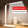 Lampes de table Lampe de nuit détachable de bureau Luminosité réglable Lecture intégrée Batterie 2800mAh LED rechargeable par USB LampTable