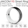 JAKCOM R5 Smart Ring, neues Produkt von Smart Wristbands, passend für Smart-Armband x64, R9-Armband, Y5-Armband