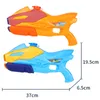 Gun Toys Air Pressure Water Powerful Blaster Summer Beach for Boys Swimming Pool Toy Outdoor Game Super Soaker Squirt s 220826
