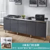 Muebles de cocina 2 metros 5 puertas gabinete de estufa de múltiples especificaciones