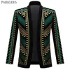 Men's Suits Blazers Luxury African Embroidery Cardigan Blazer Jacket Men Shawl Lapel Slim Fit Striped Suit Jacktes Male Party Prom Wedding Costumes 220826