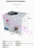 Intelligent Automatic Weighing Dispenser Commercial Powder Particles Tea Quantitative Packing Filling Dispensing Machines