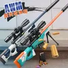 AWM Gun Soft Shell Toy Guns for Kids Boys Ручное ручное снайпер -стрельба модель стрельбы на свежем воздухе на открытом воздухе