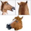 Party Masks Horse Mask Halloween Horse Head Mask Latex Creepy Animal Costume Theatre Prank Crazy Cosplay Prop Headgear Halloween Decor 220826