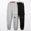 High Street Tide Brand Mens Pants Tech Fleece Pocket Lens Terry Fabric Sweatpants Män och kvinnor Par Basic Pencil Pants