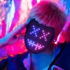 2022 Halloween LED masque masque lumineux 25 images dynamiques 25 images fixes changeant de visage induction fête danse bar atmosphère accessoires