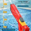 Gun Toys Automatic Electric Water Children Outdoor Beach Wars Summer Wry Bool Light емкость для детей для взрослых 220826