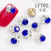 Tamax NAR011 11 Styles Diamond Colorful Nail Rhinestones nail art decorations Glass Gems nails Shinning Accessories for false nail tips