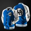 Vestes masculines Anime cosplay veste de baseball manteau sweat-shirt décontracté 220826