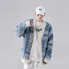 Kurtki męskie japońskie mody swetra streetwear harajuku swobodny dzianin sweter męski męski płaszcz jesienny płaszcz męski vintage luźna para top ll220826