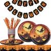 その他のお祝いのパーティーは、ハッピーハロウィーンの装飾魔女使い捨ての食器プレートカップナプキンス装飾祭220826