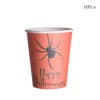 Décoration de fête Halloween Spider Pumpkin Sorcière Vaisselle jetable Assiettes en papier Tasses Pailles Décoration Ballon Fournitures 220826