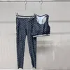 Womens Sportsuits joggers اثنين من قطعتين من السترات الواردات الرباطية الرباطية والسروال الرياضي ملابس غير رسمية