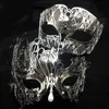 Party Masks Black Silver Gold Metal Filigree Laser Cut Par Venetian Wedding Ball Halloween Masquerade Costume ER Set 220826
