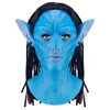 Party Masks Avatar Latex Halloween Cosplay Adult Movie Carnival Costume Props 220826