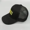 MA 로고가있는 최신 녹색 공 모자 패션 디자이너 모자 패션 트럭 모자 고품질 모자 스카프 장갑