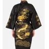 Mens Robes Navy Blue Chinese Satin Silk Robe Embroidery Kimono Bath Gown Dragon Size S M L XL XXL XXXL S0008 220826