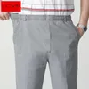 Pantalon homme pantalon décontracté travail bureau lin été mince taille élastique affaires 5XL grande taille 220827