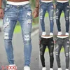 Jeans pour hommes Jeans pour hommes taille haute droit Boyfriend Jeans printemps automne vêtements pour hommes Streetwear pantalon en Denim lavé pantalon Jean 220827