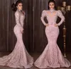 2022 Plus Size Arabic Pink Mermaid Prom Dresses High Neck Long Sleeves Illusion Full Lace Evening Wear Formal Party Birthday Gowns Dress