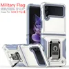 Shockpereplow Phone Case для Samsung Z Flip 3 4 с металлическим кик-стендом военный класс SPFT TPU Hard PC встроенный экран.