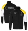 F1 Jacket Spring New Team Joint Racing Suit de jaqueta esportiva masculina