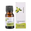 10ml Fragrance Essential Oils for Aromatherapy Diffusers Natural Essential Oil Skin Care Lift Skin Plant Fragrance oil