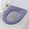 1 Stück Winter Warm Toilettensitzbezug Closestool Matte Waschbar Badezimmerzubehör Stricken Reine Farbe Weiche O-Form Pad Bidet Abdeckung 1222945