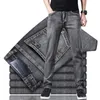 Herren-Jeans, gerade, klassisch, blau, schwarz, grau, Denim, elastisch, normale Passform, für Herren, Stretch-Jeans, Business-Casual-Stil, Hose 220827