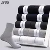 Chaussettes pour hommes HSS Chaussettes en coton pour hommes styles 10 paires Lot Noir Hommes d'affaires Chaussettes Respirant Printemps Eté pour Homme Taille US6.512 220826