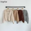 Jackets femininos Neploe lanterna solta manga twist suéter casaco feminino outono estilo coreano chique na mulher cardigan vneck suéter curto 220827