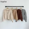 Women's Jackets Neploe Loose Lantern Sleeve Twist Sweater Coat Female Autumn Korean Style Chic Knitted Cardigan Woman Vneck Short Sweater 220827