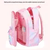حقائب مدرسية مقاومة للماء للأطفال على ظهره حقائب مدرسية بسعة كبيرة حقيبة مدرسية باللون الوردي المتدرج حقيبة ظهر مدرسية أولية للبنات 220827