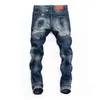 DSQ PHANTOM TURTLE Jeans da uomo Jeans firmati italiani da uomo Skinny strappati Cool Guy Causal Hole Denim Fashion Brand Fit Jeans Pantaloni lavati da uomo 65269