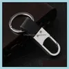 Ключевые кольца Mens Metal Leather Car Car Chchain Черная коричневая сеть доставка 2021 Ювелирные изделия Vipjewel DHV5F