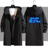 Trench Coats Men's Men's Men's Anim Toilet Bound Hanako-Kun Hanako Nene Kou Minamoto Cosplay Cosplay Hoodie Wind Ment Automne Men Femmes minces