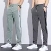 Men's Pants Casual Men Sweatpants Sport Black Gray Solid color Straight Trousers Elastic waist Comfortable 220827